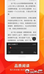 亚搏全站手机网页版登入页面